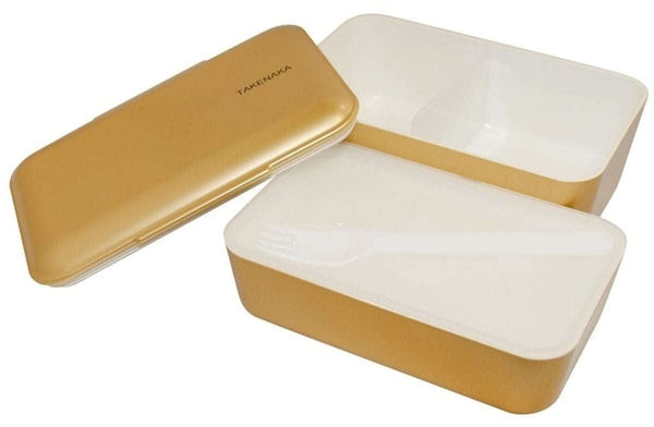 Takenaka,Bento Bite Box Dual in Gold,CouCou,